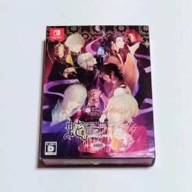 【Switch】蛇香のライラ 〜Trap of MUSK〜 限定版