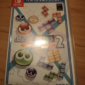 ぷよぷよテトリス2 スペシャルプライス Switch版