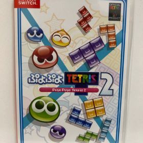 Switch ぷよぷよテトリス2