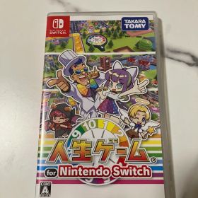 人生ゲーム for Nintendo Switch