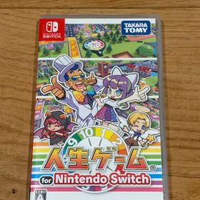 人生ゲーム for Nintendo Switch