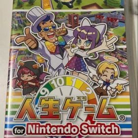 人生ゲーム for Nintendo Switch Switchソフト