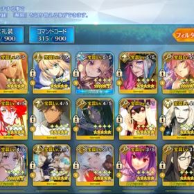 ★5 105種207体 リリス宝具5：Lv120・水着エレシュキガル宝具4・ト...（★5 宝具5鯖13種）【水着エレシュキガル・水着BB】宝具5：Lv120...（★5 宝具5鯖18種）【テスカトリポカ・プトレマイオス・坂田金時...初期垢 ドラコー ティアマト モルガン キャストリア 石1000...1660石 モルガン宝具5 ティアマト宝具5 キャストリア コヤン... はじめてでも安心 90日補償つきアカウントlock_outline 初期垢 石820個 水着エレシュキガル宝具5 エレシュキガル キ...初期垢 石1470個 30符 キャストリア シエル ティアマト ド...3740石 リリス モルガン 水着カーマ キャストリア オベロン...（★5 宝具5鯖18種）【トネリコ・ドラコー】宝具5：Lv120・U-オル...石3700個 シエル宝具5 キャストリア オベロン コヤンスカヤ ...初期垢 石2230個 アルクェイド宝具5 キャストリア オベロン ...石3190個 水着エレシュキガル モルガン アルクェイド キャス...石3250個 水着エレシュキガル モルガン アルクェイド キャス...★5 91種114体 アルジュナオルタ宝具5：Lv120・水着シエル宝具2・U...★5 147種244体 李書文宝具4：Lv120・水着キャストリア宝具2・近藤...石5110個 30符 アルクェイド宝具5 レディ・アヴァロン キャス...★5 77種115体 アルクェイド宝具5：Lv120・玉兎宝具3・水着ティア...2850石 70符 水着伊吹童子宝具5 キャストリア オベロン コヤ...FGO 【引退】初期垢 モルガン キャストリア コヤンスカヤ オベロン 石500個★5 121種 218体 U-オルガマリー宝具5・テスカトリポカ宝具5・アル...奏章3までクリア 聖晶石5050-5500個+呼符350-450枚+果実410-500+...初期垢 ティアマト キャストリア コヤンスカヤ 石900個初期垢 石1000個 コヤンスカヤ オベロン キャストリア グレ...石2505個 35符 シエル宝具5 ククルカン宝具5 レディ・アヴァ...初期垢 石1000個 ティアマト ドラコー コヤンスカヤ キャス...初期垢 石380個 アルクェイド コヤンスカヤ オベロン キャス...キャストリア オベロン コヤンスカヤ 水着スカディ 石3800個 聖晶石4700個+キャストリア+オベロン+諸葛孔明+コヤンスカヤ+太公...初期垢 石1150個 アルクェイド コヤンスカヤ オベロン キャ...初期垢 石1090個 水着エレシュキガル コヤンスカヤ オベロン...初期垢 石1070個 コヤンスカヤ オベロン キャストリア グレ...初期垢 石1000個 妖精騎士 コヤンスカヤ オベロン キャストリア初期垢 石1000個 レディ・アヴァロン コヤンスカヤ オベロン...引退垢聖晶石5600個+キャストリア+諸葛孔明+水着スカディ+コヤンスカヤ+...★5 138種 212体 蒼崎青子宝具5：Lv120・モルガン宝具3・U-オルガ...★5 66種92体 U-オルガマリー宝具5・ククルカン宝具5・アルジュナ[...引退初期垢 石1000個 ドラコー コヤンスカヤ オベロン キャストリア