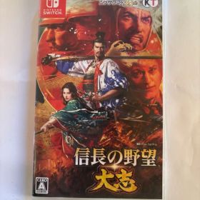 信長の野望 大志 Nintendo Switch