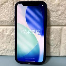 iPhone 12 mini 128GB ブルー simフリー
