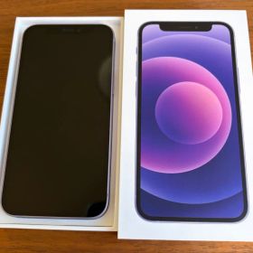 iPhone 12 mini 128GB