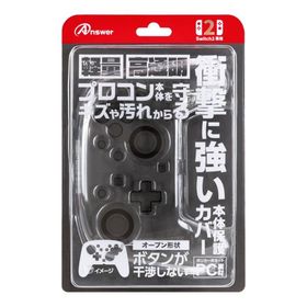 アンサー Switch2プロコン用 クリアプロテクト 返品種別B