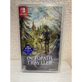 スクウェアエニックス(SQUARE ENIX)の新品 未開封 初回特典付きオクトパストラベラー0 Nintendo Switch(家庭用ゲームソフト)