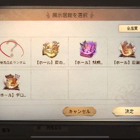 引退垢 | 第五人格(Identity V)のアカウントデータ、RMTの販売・買取一覧