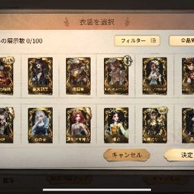 引退垢 | 第五人格(Identity V)のアカウントデータ、RMTの販売・買取一覧