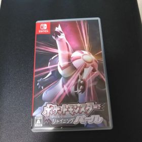 ポケットモンスターシャイニングパール