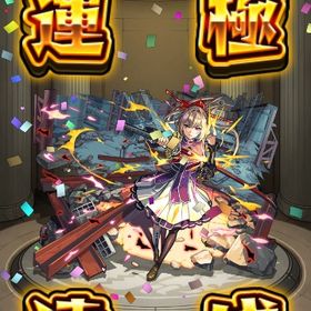 【マサムネ運極】《石922個分》エル＋ネオ＋ヤクモ＋ゲキリン＋クリボー＆コラボ守護獣 | モンストのアカウントデータ、RMTの販売・買取一覧