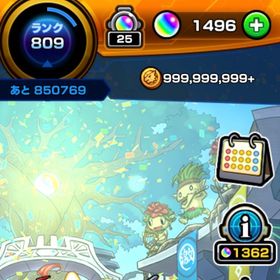 引退 オーブ1497個 限定ガチャ限&コラボ多数 ジュゲム有 チェルノ運極 | モンストのアカウントデータ、RMTの販売・買取一覧