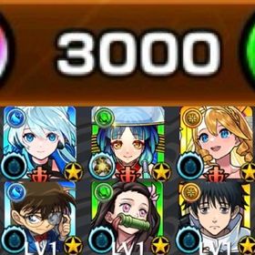 ✩所持オーブ3000個 マナ ネオ ヤクモ コナン✩ | モンストのアカウントデータ、RMTの販売・買取一覧