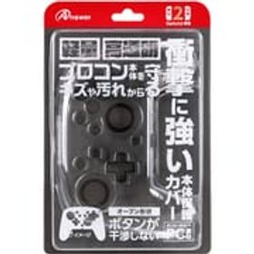 アンサー Answer ANS-SW187CL [Switch2 プロコン用 クリアプロテクト]