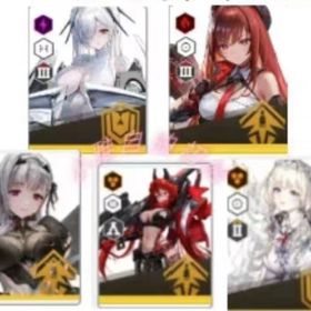 【画像の所持5体】+10-20ランダムSSR | 勝利の女神NIKKE(メガニケ)のアカウントデータ、RMTの販売・買取一覧