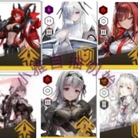 【画像の所持5体】+10-20ランダムSSR | 勝利の女神NIKKE(メガニケ)のアカウントデータ、RMTの販売・買取一覧