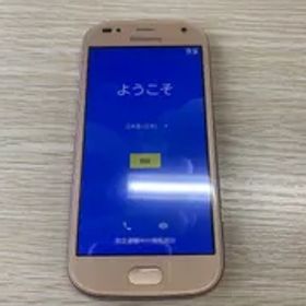 美品 docomo F-01L ゴールド スマートフォン本体 A681④
