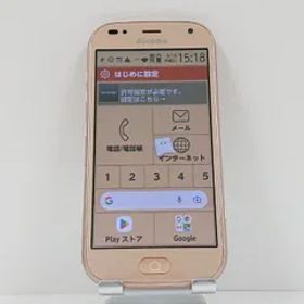 らくらくスマートフォン me F-01L ドコモ ゴールド 送料無料 本体 c13935