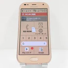 らくらくスマートフォン me F-01L ドコモ ゴールド 送料無料 本体 c09556