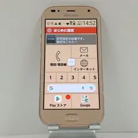らくらくスマートフォン me F-01L ドコモ ゴールド 送料無料 本体 c13929