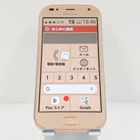 らくらくスマートフォン me F-01L ドコモ ゴールド 送料無料 本体 c09552