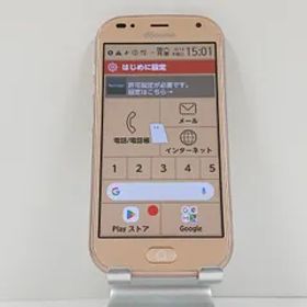 らくらくスマートフォン me F-01L ドコモ ゴールド 送料無料 本体 c13931