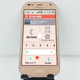 らくらくスマートフォン me F-01L ドコモ ゴールド 送料無料 本体 c13653