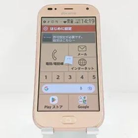 らくらくスマートフォン me F-01L ドコモ ゴールド 送料無料 本体 c13725