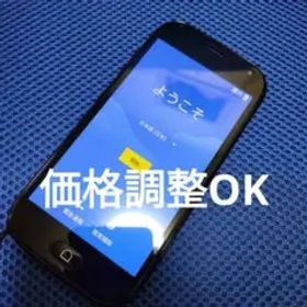 DoCoMo らくらくスマホ F-01L/初期化済み