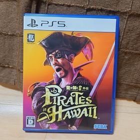 セガ(SEGA)の龍が如く8 外伝 Pirates in Hawaii(家庭用ゲームソフト)