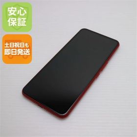 安心保証 超美品 Rakuten BIG クリムゾンレッド 楽天 即日発送 土日祝発送