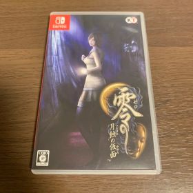 零 月蝕の仮面 switch