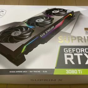 GeForce RTX 3080 Ti SUPRIM X 12G