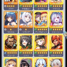 💰VIP11💰 出撃230💪✨ 陸軍特化アカウント🌈 | ビビッドアーミー(ビビアミ)のアカウントデータ、RMTの販売・買取一覧