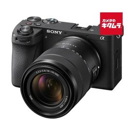ソニー α6700 高倍率ズームレンズキット [ILCE-6700M] 《納期約１−２週間》
