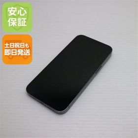 安心保証 美品 SIMフリー iPhone13 Pro 1TB グラファイト 白ロム