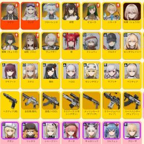 最安値 | ドルフロ2(ドールズフロントライン2：エクシリウム)のアカウントデータ、RMTの販売・買取一覧