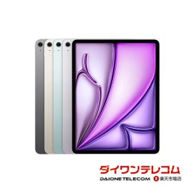 【未使用品〜中古品】Apple iPad Air 13インチ 第6世代（M2） 128GB/256GB/512GB/1TB Wi-Fi 本体 最大1年間保証【スマホとタブレット販売のダイワン】