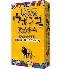 ウボンゴ ミニ エクストリーム ジーピー GP カードゲーム