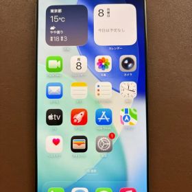 iPhone 16 Pro Max デザートチタニウム