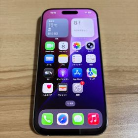 超美品iPhone16 Pro 256GB ホワイトチタニウム SIMフリー