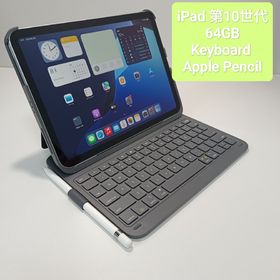 アップル(Apple)のiPad第10世代 64GB 、 iNatec Keyboard、 Pencil(タブレット)
