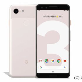 【新品・未使用】 SIMロック解除済み G013B Google Pixel 3 64GB ノット ピンク 利用制限▲(赤ロム永久保証) 送料無料