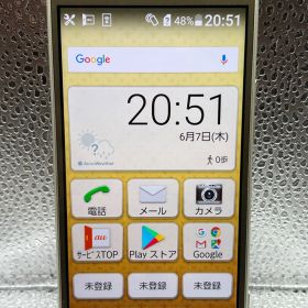 au ワンセグ KYV43 BASIO3 スマホ本体