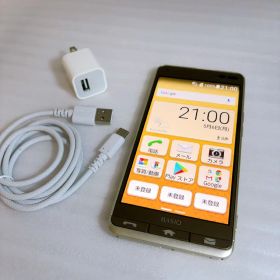 分かりやすく使いやすいAndroidスマートフォンBASIO3【KYV43】