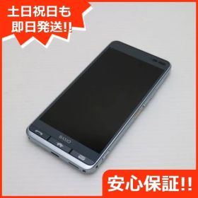 美品 KYV43 BASIO3 ブルー スマホ 即日発送 スマホ 白ロム au KYOCERA 土日祝発送OK 04000