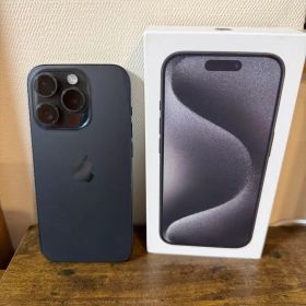 iPhone 15 Pro 256GB 本体+箱+付属品