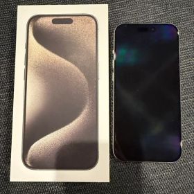 【美品】Apple iPhone 15 Pro 256GB
