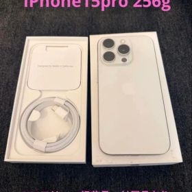 【超美品】Apple iPhone 15 Pro 256g ホワイト 本体